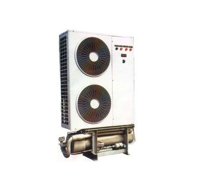 Mini Chiller